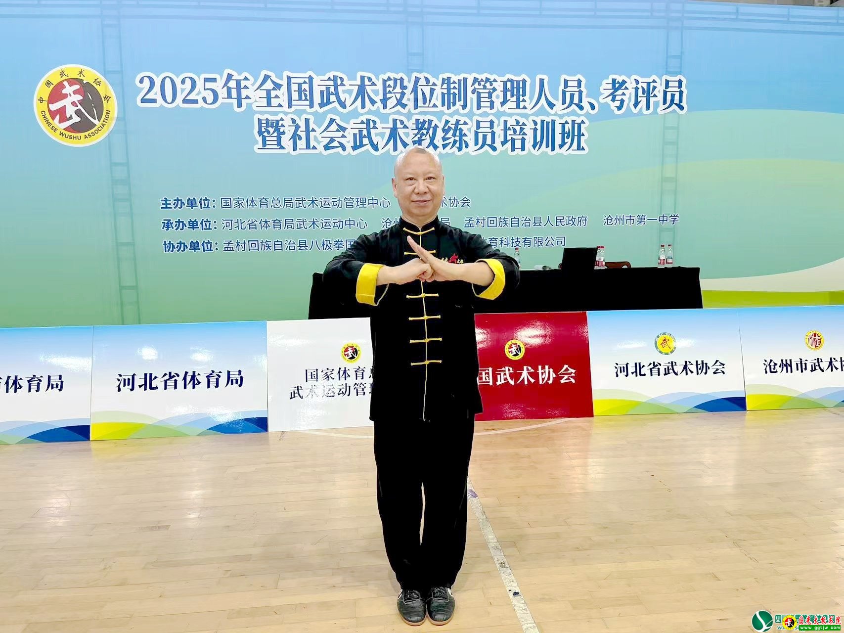 微信图片_20250821184631.jpg